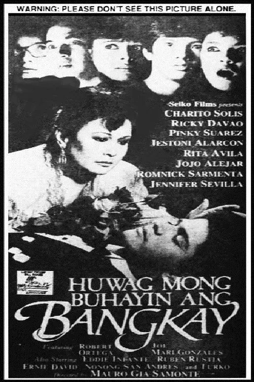 image-movies