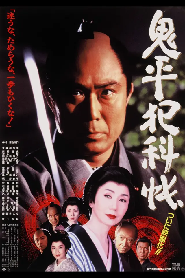 image-moviess