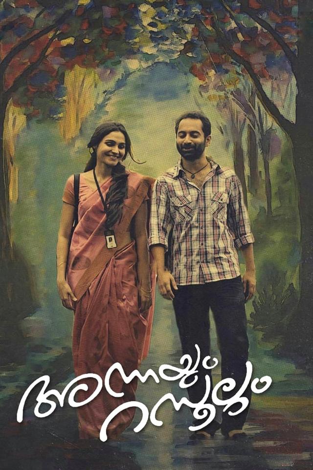 image-moviess
