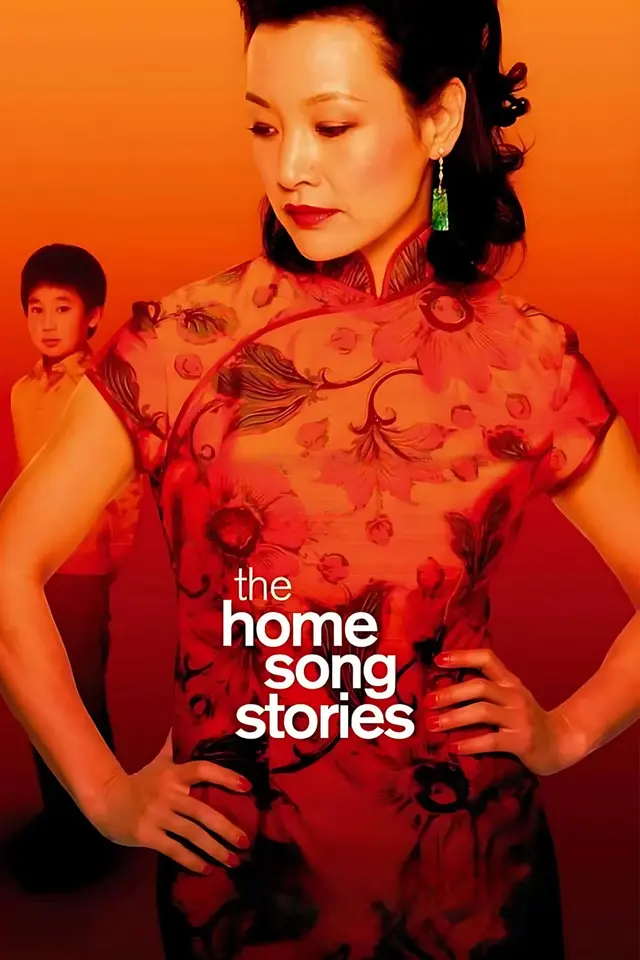 image-moviess