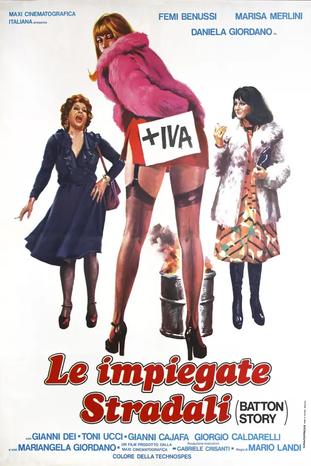 image-moviess