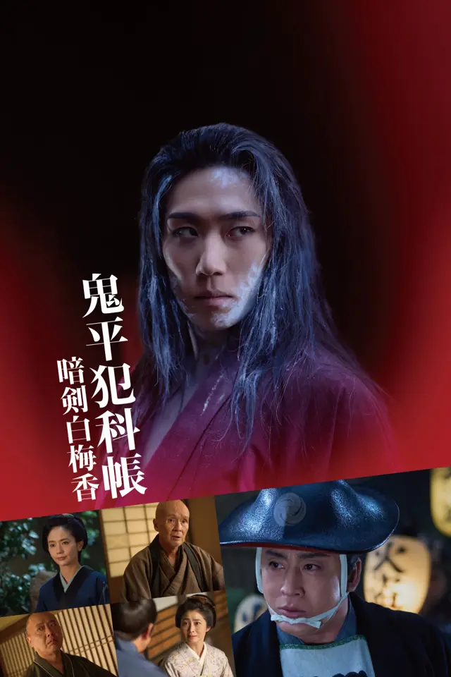 image-moviess