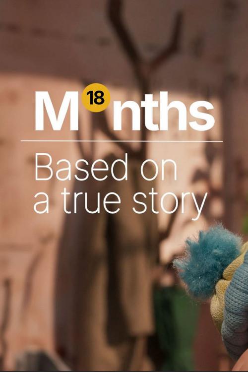 image-moviess
