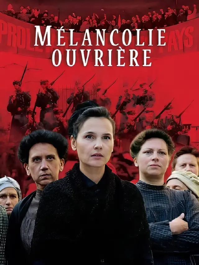 image-moviess