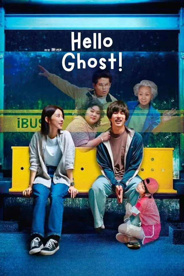 image-moviess