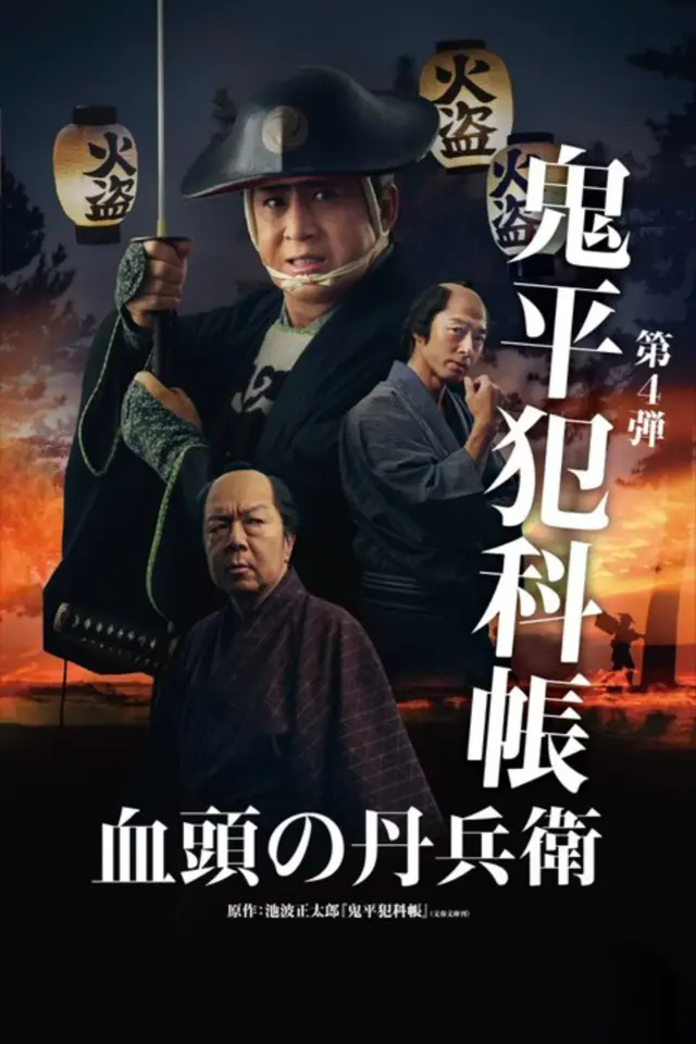 image-moviess