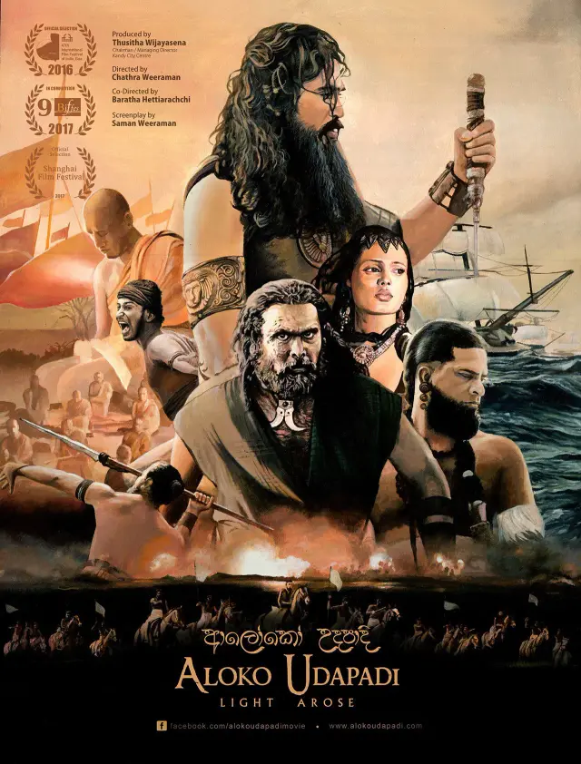 image-moviess