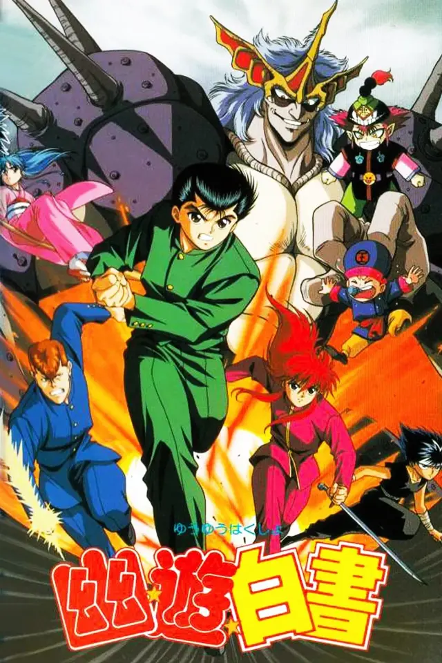 image-moviess