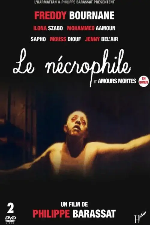 image-moviess