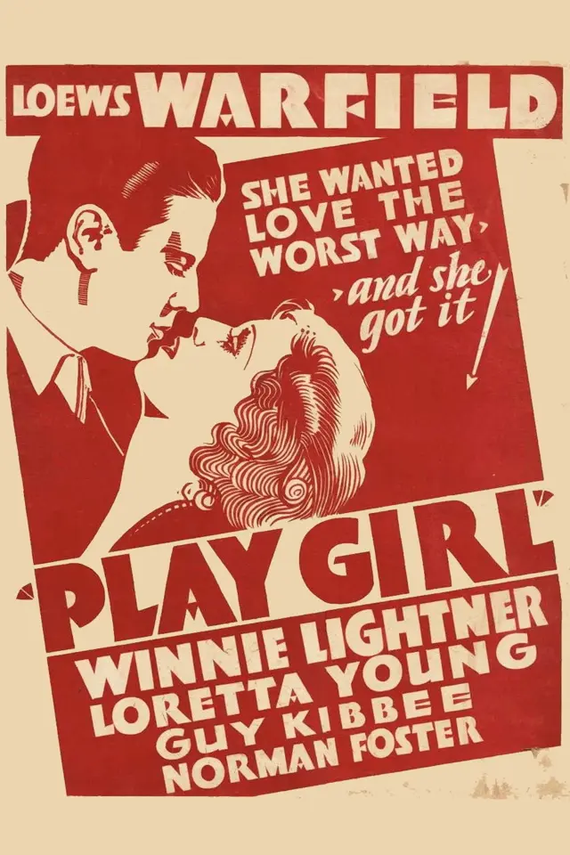 image-moviess