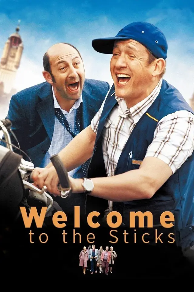 image-moviess