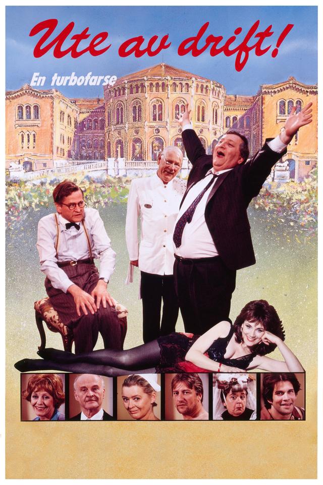 image-movies