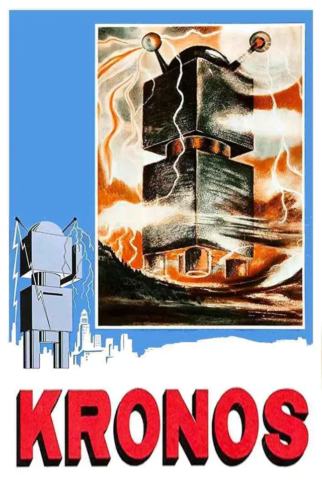 image-moviess