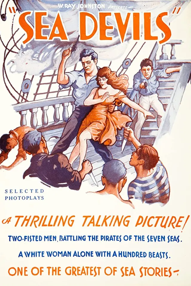 image-moviess