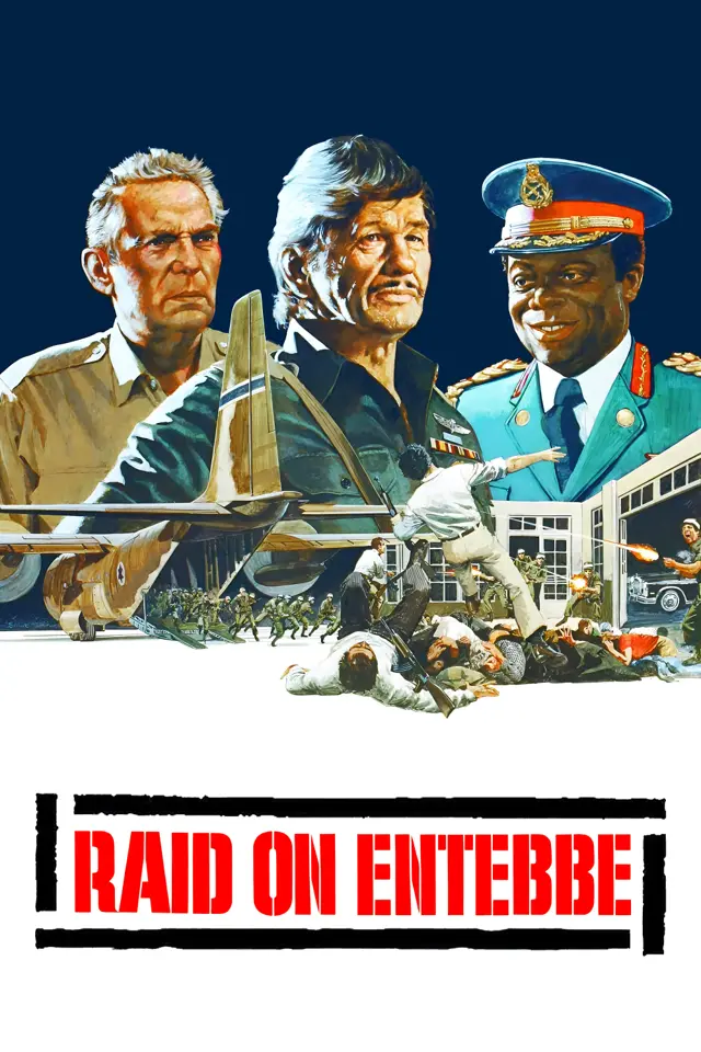 image-moviess
