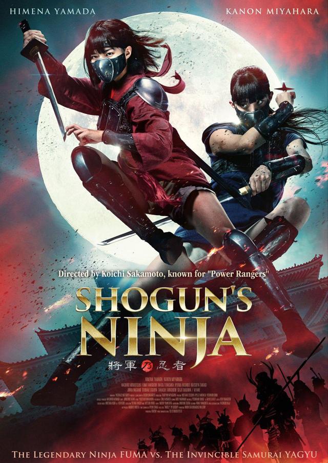 image-moviess