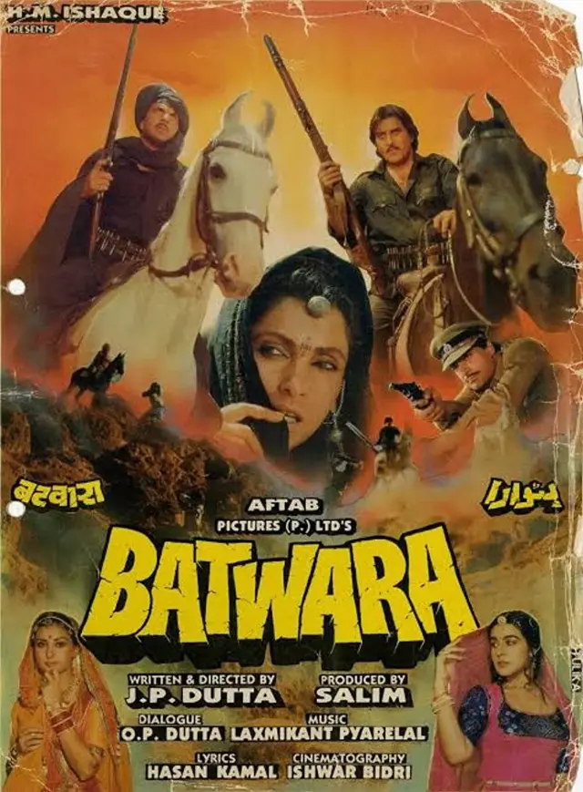 image-moviess