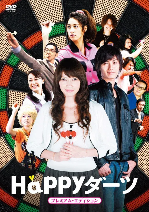 image-movies