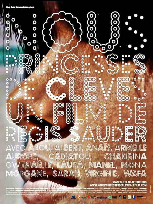 image-movies