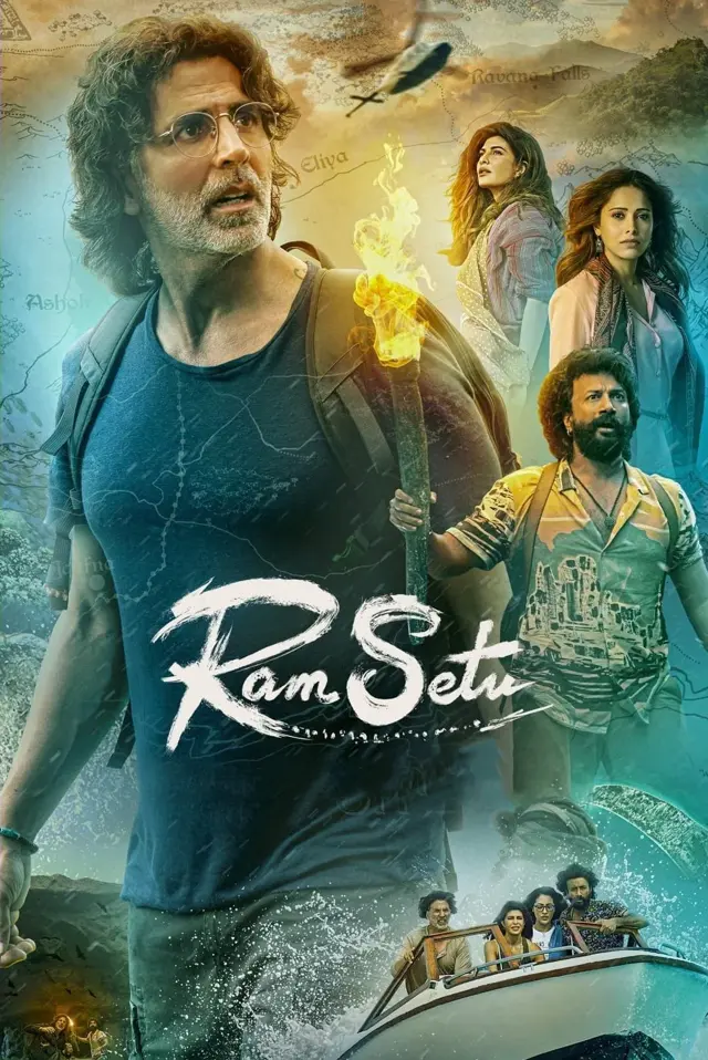 image-moviess
