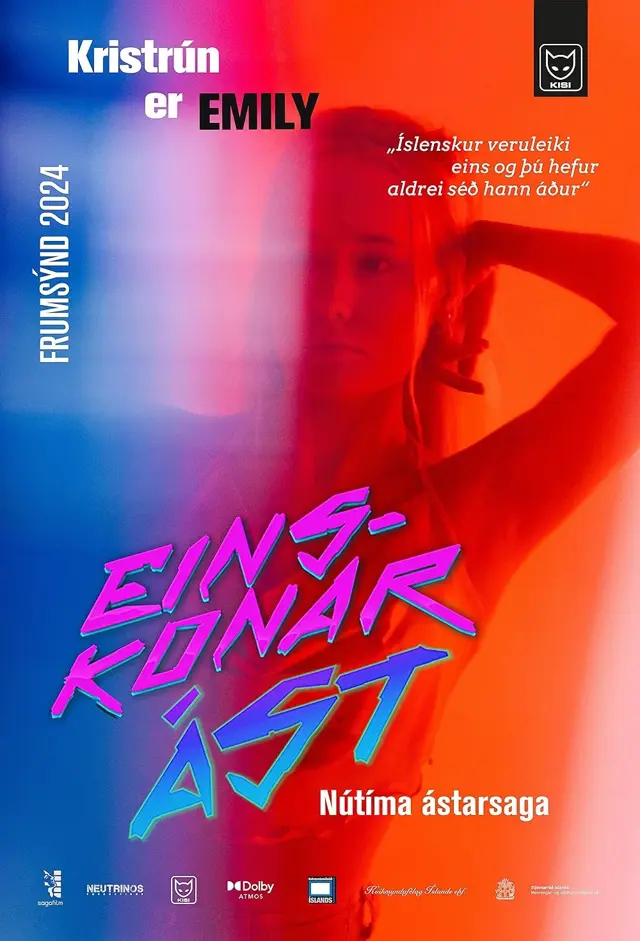 image-moviess