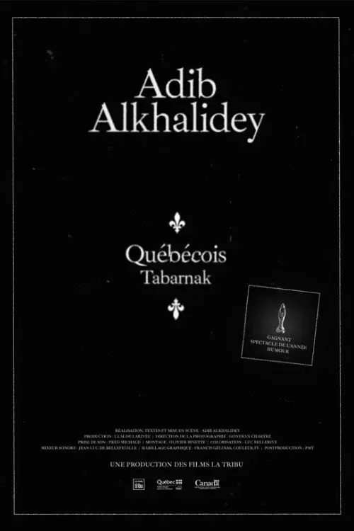 image-moviess