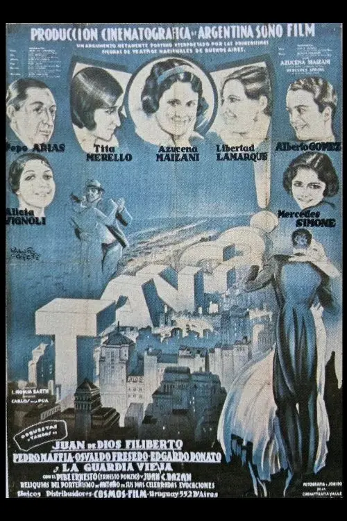 image-moviess