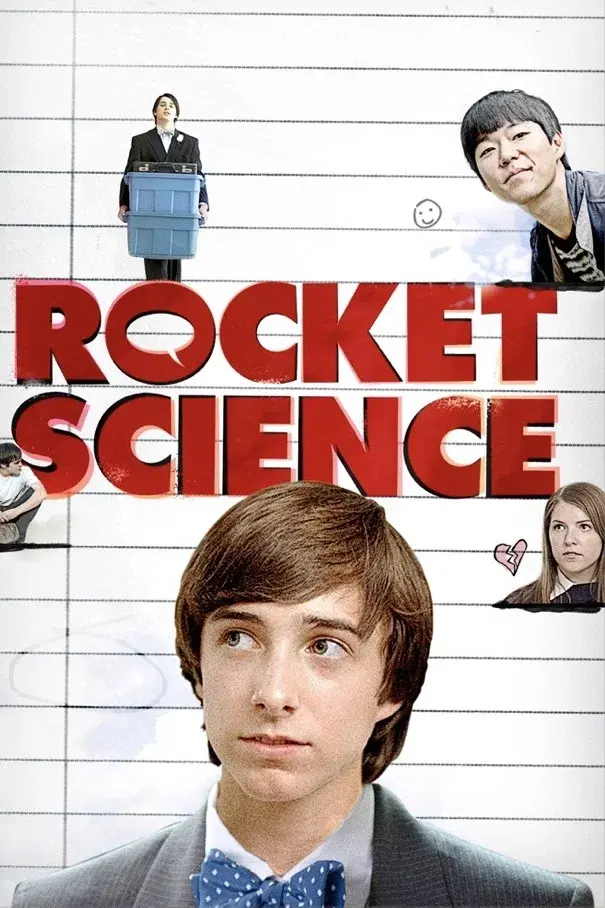 image-moviess