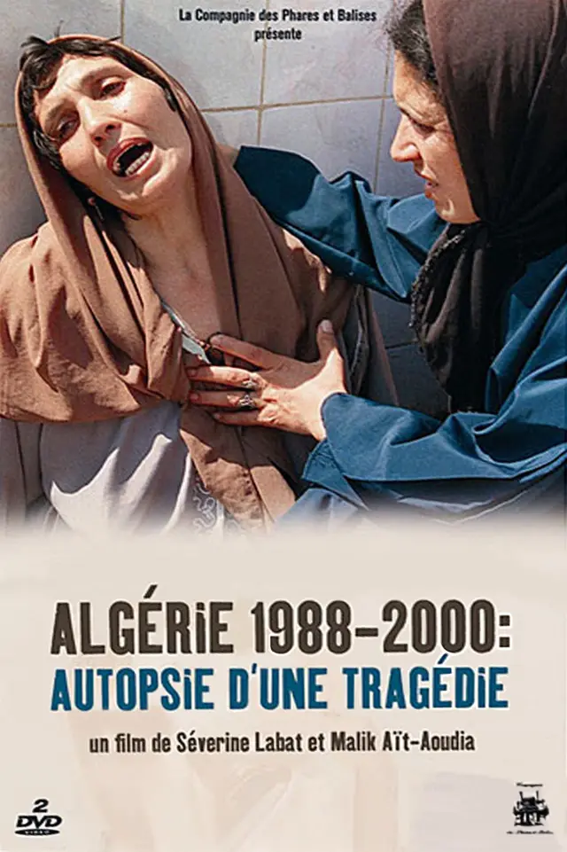 image-moviess