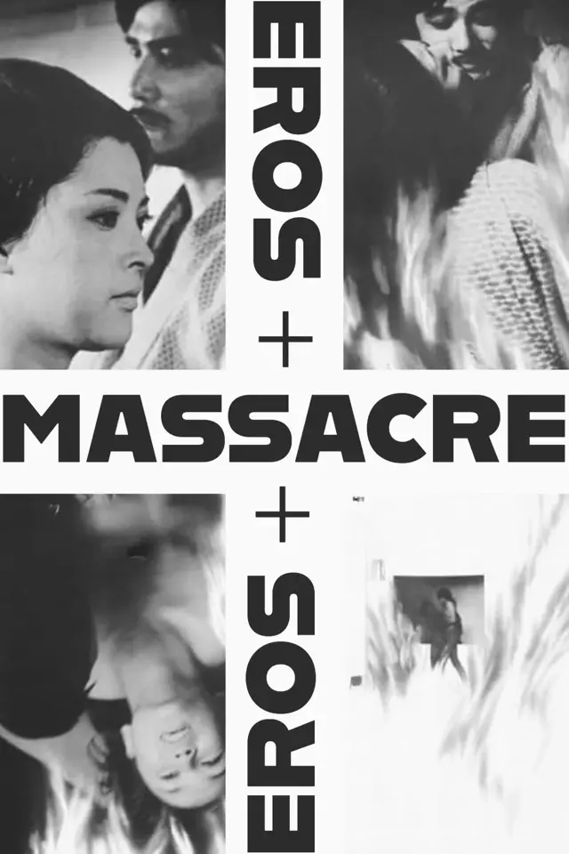 image-moviess
