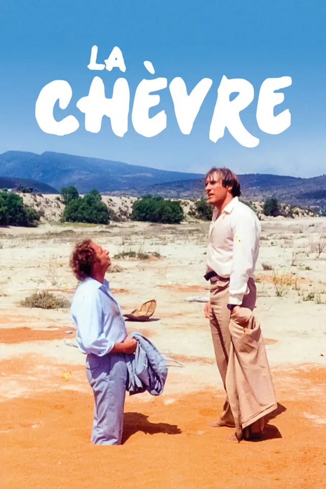 image-moviess