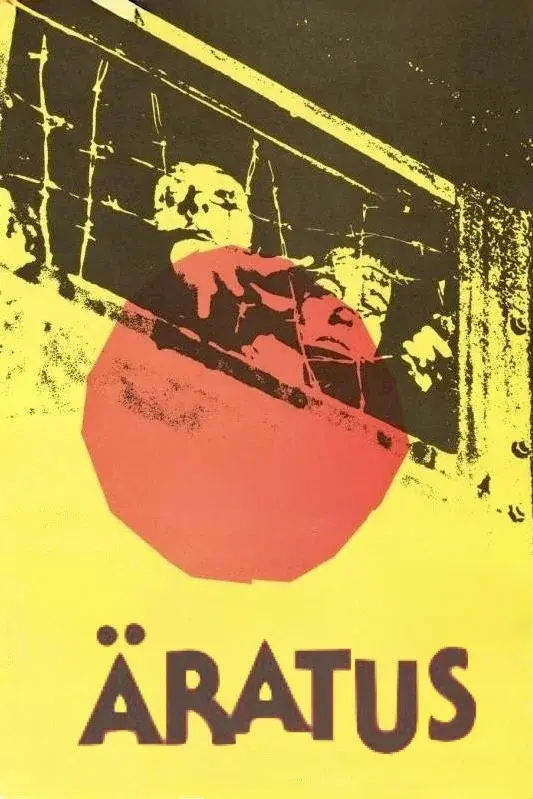 image-moviess