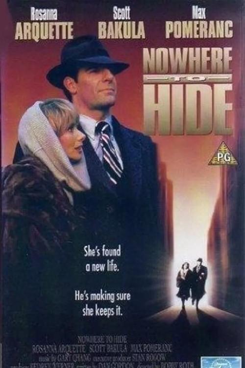 image-moviess