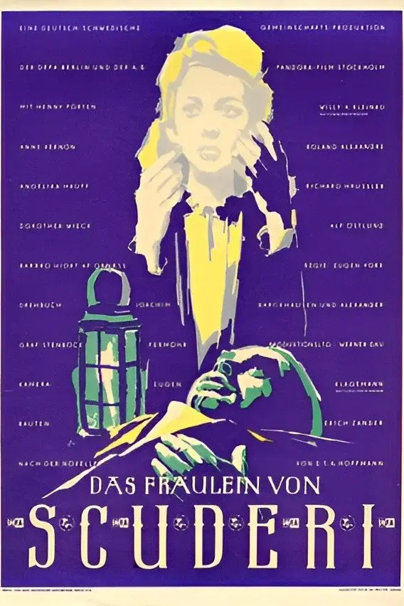 image-moviess
