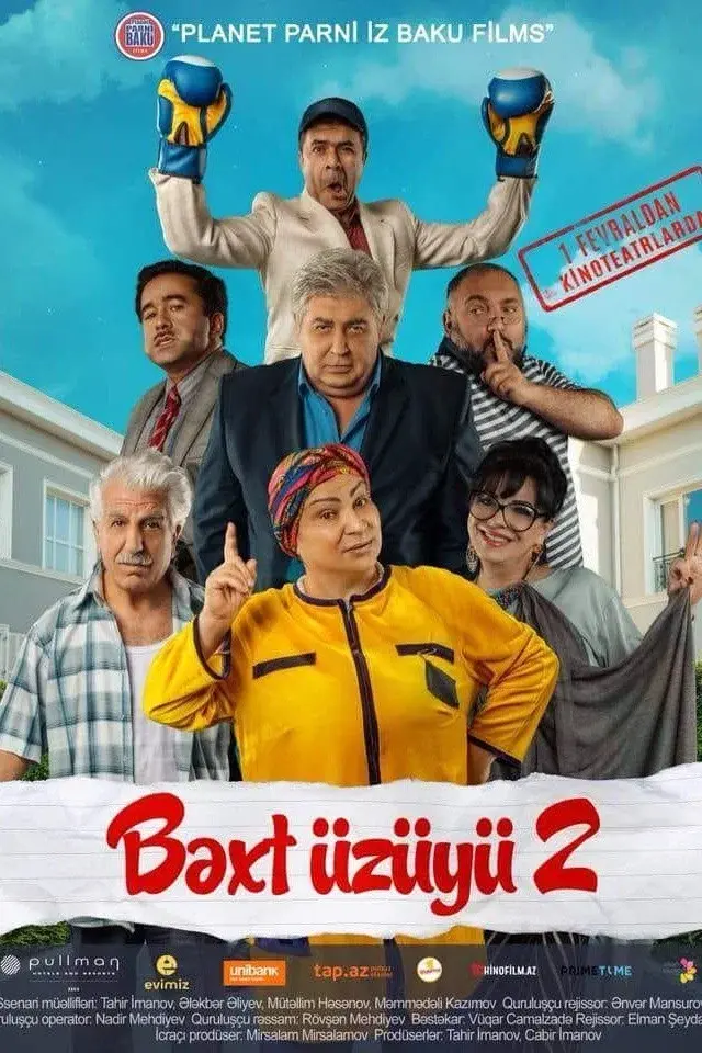 image-moviess