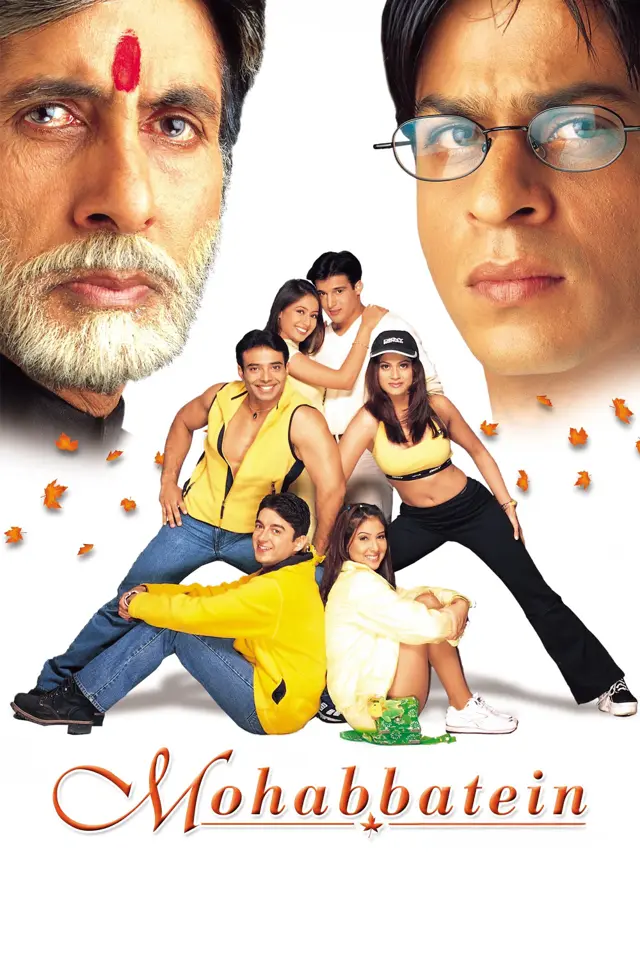 image-moviess