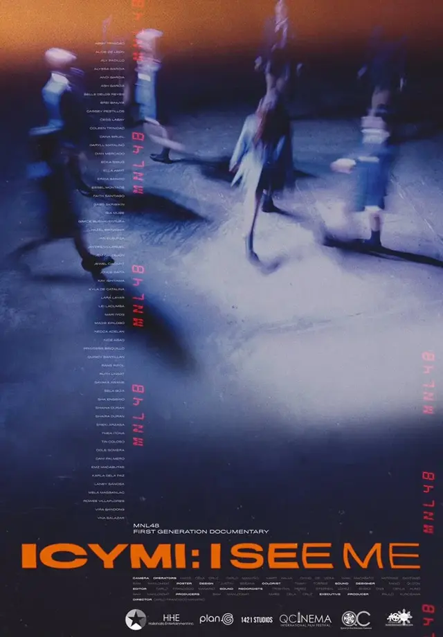 image-moviess