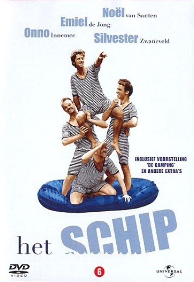 image-moviess