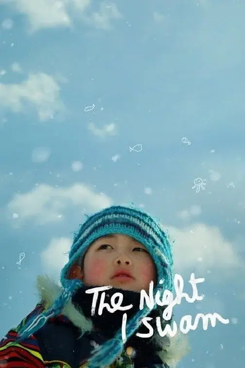 image-moviess