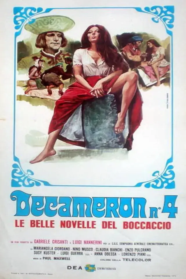 image-moviess