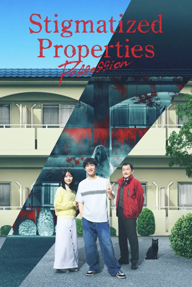 image-moviess