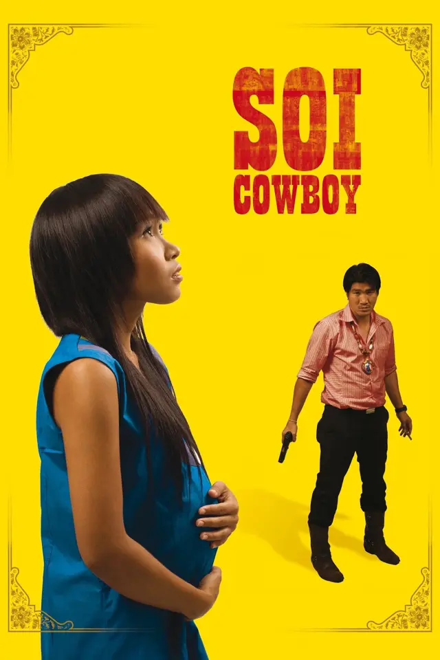 image-moviess