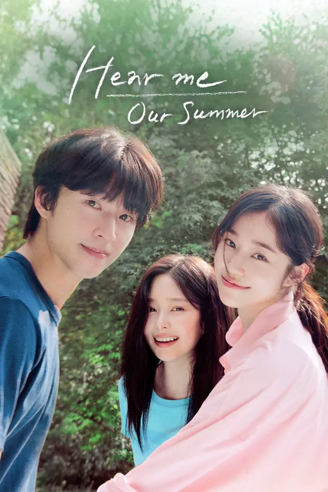 image-moviess