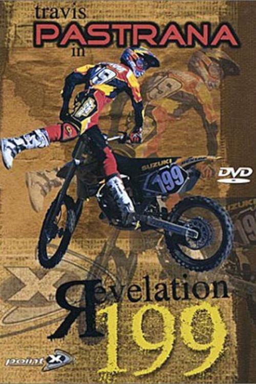 image-movies