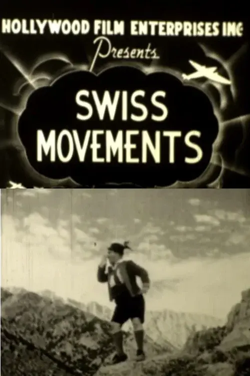 image-movies