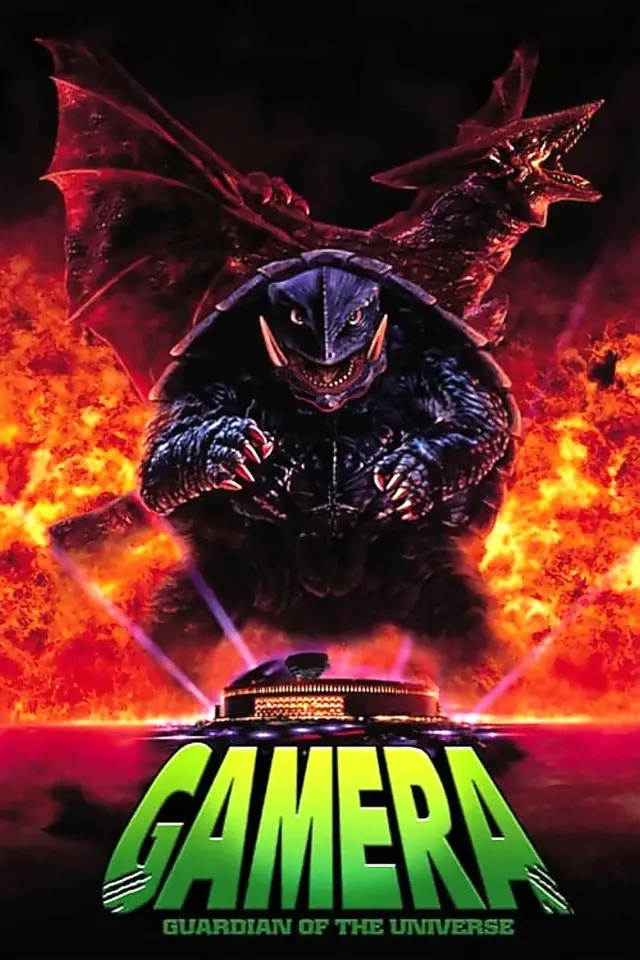 image-moviess