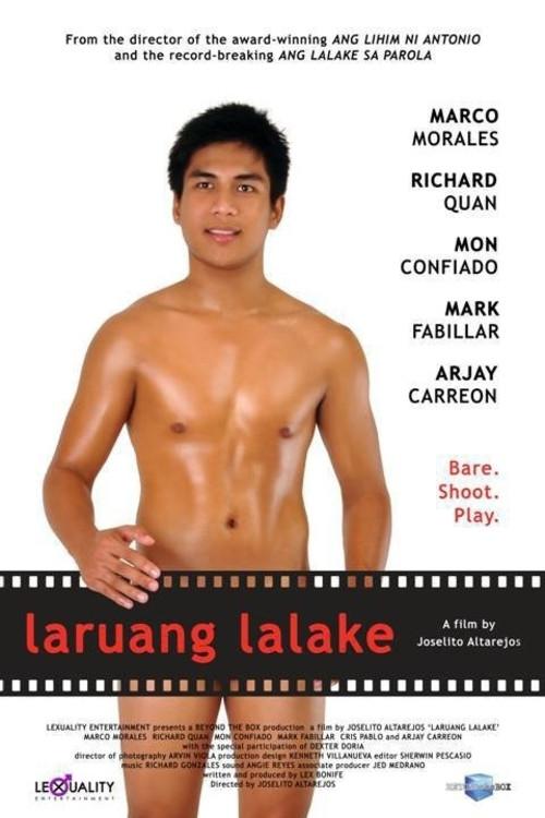 image-moviess