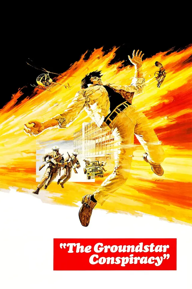 image-moviess