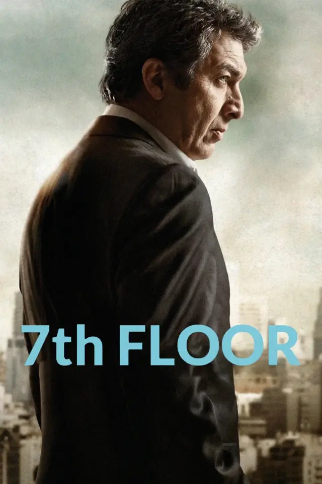 image-moviess