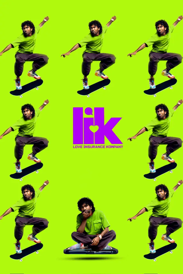 image-moviess